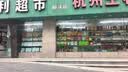 伊美娃娃大熊猫玩偶毛绒玩具女孩熊猫抱枕公仔玩偶布娃娃女生日礼物儿童 熊猫贝贝80cm【巨无霸】送女神 生日礼物 实拍图