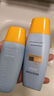 Mistine蜜丝婷防晒霜小黄帽40ml防水防汗紫外线高倍SPF50+双11抢先购 实拍图