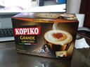 可比可（KOPIKO）速溶咖啡豪享卡布奇诺30.25g*12 三合一咖啡粉冲调饮品印尼进口 实拍图
