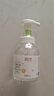 润本（RUNBEN）儿童泡泡洗手液250ml×2瓶宝宝洗手液滋润护手非免洗一按出泡 实拍图