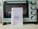 美的（Midea）家用多功能电烤箱 25升 机械式操控 上下独立控温 专业烘焙易操作烘烤蛋糕面包PT2531 实拍图