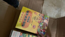 【学科启蒙系列·赠官方毛毡包】我是不白吃新作 生物 物理 化学 数学 地理太好玩 学好数理化 走遍天下都不怕学科启蒙漫画书 【物化生1+2系列套装6册】赠定制毛毡包 实拍图