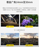 尼康（Nikon）【价保11.11】Z 14-30mm f/4 S 全画幅 微单 镜头 广角变焦镜头 风景/夜景 尼康镜头  实拍图