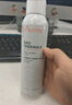 雅漾（Avene）舒泉调理喷雾300ML补水保湿爽肤湿敷水敏肌护肤化妆水大喷礼物 实拍图