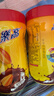 高乐高 可可粉 浓香巧克力粉牛奶即食早餐伴侣 健康食品 500g/罐 实拍图