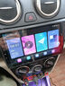 超特力CX20悦翔V3V5欧诺原车专用中控车机大屏车载导航倒车影像一体机 大屏主机 32G专车专用 实拍图