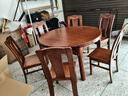 梵宜实木餐桌椅组合胡桃木家用小户型可伸缩折叠椭圆形吃饭歺桌子301# 1.35m一桌6椅 金丝胡桃木 实拍图