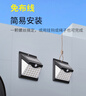 雷士（NVC）太阳能灯壁灯感应户外家用庭院灯农村室外LED投光灯光控+人体感应 实拍图