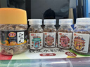 佳宝 九制陈皮110g果脯蜜饯果干酸甜怀旧休闲零食广东老字号  实拍图