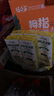宾格瑞（BINGGRAE）韩国进口牛奶香蕉味牛奶 饮料200ml*24 箱装双11 实拍图