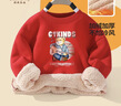 Classic Teddy精典泰迪童装儿童加绒卫衣男女童加厚保暖上衣百搭冬装 大红 110  实拍图