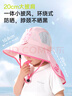 卡尔美（KELME）儿童防晒帽子遮阳帽男童女童防紫外线披风大帽檐夏海边沙滩太阳帽 实拍图