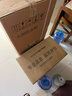 韩束红蛮腰水乳霜礼盒抗皱淡纹化妆品护肤品水乳套装生日礼物送女友 实拍图