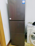 统帅（Leader）海尔出品251升风冷无霜三开门多门家用小电冰箱小型宿舍租房抗菌一级能效变频LC3-258WS9国家补贴 实拍图