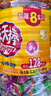 雅客 天天棒 1.26kg 约120支 水果糖 棒棒糖 喜糖 儿童礼物 休闲零食 实拍图