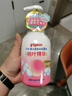 贝亲（Pigeon）洗发水沐浴露 含桃叶精华 洗发沐浴二合一  500ml*2 实拍图