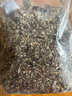 山林百草 翻白草 250g/袋 番白草茶 中药材原材料可配地骨皮绞股蓝苦丁茶 实拍图