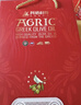 阿格利司（AGRIC）纯正橄榄油礼盒500ml*2 希腊原装进口  中秋团购礼盒 实拍图