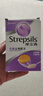 STREPSILS使立消Strepsils润喉糖化痰止咳含片24粒 喉咙痛干咳嗽慢性咽炎疼痒痛流感冒甲流薄荷糖儿童喉片咽喉炎自营 实拍图