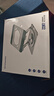 极川 360°旋转笔记本电脑支架大尺寸电竞散热器联想拯救者游戏本升降悬空桌面立式增高支撑托架铝合金 实拍图
