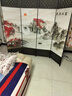 煦悦实木布艺屏风隔断现代中式简约屏风隔断折屏座屏玄关客厅餐厅书房宾馆酒店办公室阳台隔断屏风艾灸养生屏 富水长流 1.8米高x0.5米宽单面图案一扇 实拍图