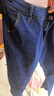 真维斯（JEANSWEST）牛仔裤男士直筒宽松男裤2025秋冬长裤男士弹力休闲裤子蓝色36 实拍图