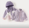 戴维贝拉（DAVE＆BELLA）女童外衣户外休闲风儿童外套两件套春季新款男宝宝衣服小童上衣 迷雾紫【现货】 110 cm（建议身高100-110cm） 实拍图
