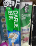 好来(原黑人)超白小苏打薄荷茶倍健牙膏清新口气 美白护龈4支715g 实拍图