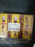 王守义 十三香 45g盒装*3 煎炒烹炸 荤素适用 中华老字号 实拍图