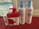 红色小象【陆毅推荐】0U青少年控油去屑洗发水50g-试用止痒蓬松保湿舒缓 实拍图
