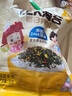 ZEK每日拌饭海苔 蔬菜多多海苔碎饭团多种蔬菜 儿童零食 70g 实拍图