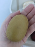 佳沛（zespri）新西兰  阳光金奇异果10粒礼盒巨大果单果约144-175g 水果 猕猴桃 实拍图