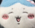 名创优品（MINISO）Chiikawa毛绒零钱包挂饰玩具玩偶挂件生日礼物女Hachiware小八 实拍图