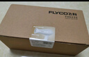 飞科（FLYCO）电吹风机家用发廊大功率2000W速干恒温便携可折叠白色FH6232 实拍图