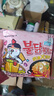 三养（SAMYANG）火鸡面三养甜辣炸鸡味火鸡面方便面700g(140g*5)早餐泡面拌面宵夜 实拍图