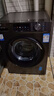 海尔（Haier）滚筒洗衣机全自动懒人超薄家用10公斤京东自营MATE29S 一级能效家电国家补贴以旧换新内衣洗出租房 实拍图