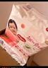 好奇（Huggies）铂金装小桃裤成长裤XXXL26片*4包(17kg以上)【透爽散热】 实拍图