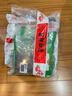 北大荒绿野秋木耳家庭装300g(100g*3袋)黑木耳无根肉厚 凉拌炒菜火锅食材  实拍图