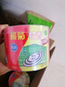 榄菊蚊香40圈*3筒 无烟无香型菊之语盘香家用基孔肯雅热灭蚊黑蚊香盘 实拍图