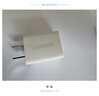 绿联5v1a充电头器USB插座头适用苹果iPhone16e15/14/13华为小米荣耀OPPO安卓等手机手表耳机电源适配器 实拍图