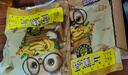 三只松鼠香蕉片250g 东南亚进口香蕉干脆片蜜饯果干下午茶儿童休闲零食 实拍图