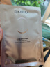 PMPM 白松露贴片面膜20片 女补水清透提亮保湿水润嫩肤 礼物送女友 实拍图