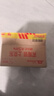 京东养车博世刹车油DOT4 plus干沸点265℃/湿沸点170℃ 2L 包工包料 实拍图