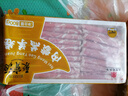 聚宝源内蒙羔羊羊肉卷 原切羊肉片1.6斤 火锅食材 羊肉生鲜 实拍图