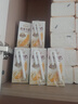 伊利安慕希高端原味常温酸牛奶230g*10瓶  礼盒装 8月产 实拍图