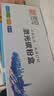 灵印适用奔图m6202w硒鼓pd-213硒鼓 奔图p2206w粉盒m6202nw p2210w p2206nw打印机硒鼓m6202w青春版pd213e 【适用23年前机器】PD213硒鼓-6500页 实拍图