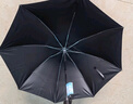 天堂 防紫外线晴雨伞三折黑胶防晒太阳伞遮阳伞57*8骨 银杏米色 实拍图