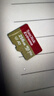 闪迪（SanDisk）128GB TF（MicroSD）内存卡 A1 U1 C10 至尊高速移动版存储卡 读速140MB/s 手机平板游戏机内存卡 实拍图