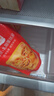 俏侬 乳脂蛋挞液1.2kg 3袋/盒 动物淡奶油+牛奶≥70% 儿童蛋挞烘焙 实拍图