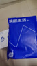 海澜之家【小火-3分火】保暖内衣男士25新品双面绒230g抗菌薄秋衣秋裤套装 实拍图